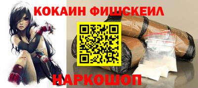 прущая мука Белореченск