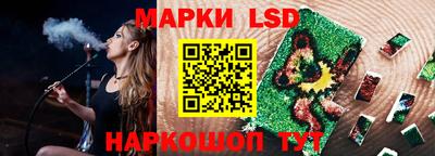 прущая мука Белореченск