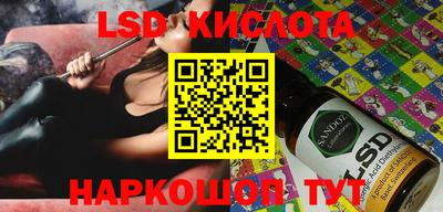 прущая мука Белореченск