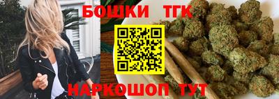 прущая мука Белореченск
