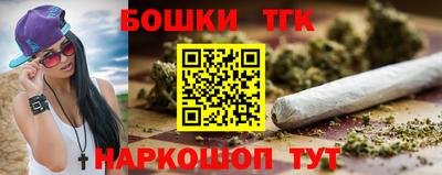 прущая мука Белореченск