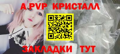 прущая мука Белореченск