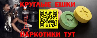 прущая мука Белореченск