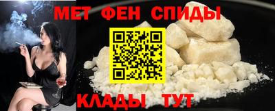 прущая мука Белореченск