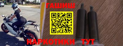 прущая мука Белореченск