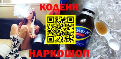 прущая мука Белореченск